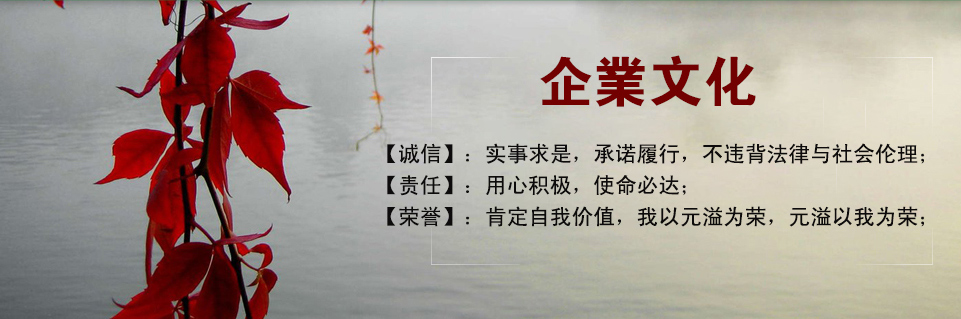 hAAٱ̎޹˾,XꖘO,_XꖘO,㽭XꖘO,_X,_Ӳ|